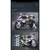 1/9 BMW S1000RR Racing Toy Motorcycle for Children Diecast Metal Large Size Model Super Racing Lightable Collection Gift for Boy