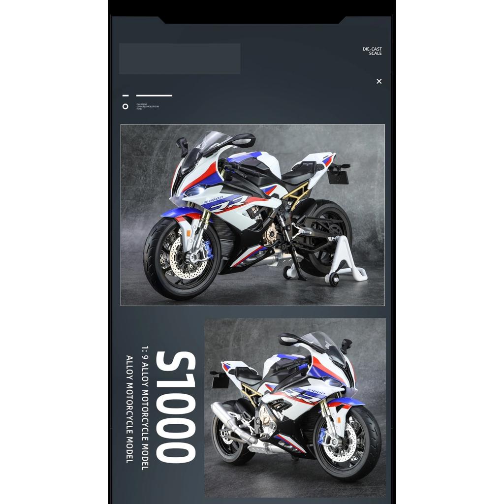 1/9 BMW S1000RR Racing Toy Motorcycle for Children Diecast Metal Large Size Model Super Racing Lightable Collection Gift for Boy