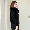 Donghaining Imitation Mink Fur Coat Women'S Short Imitation Fox Fur Collar Imitation Fur Slim Jacket