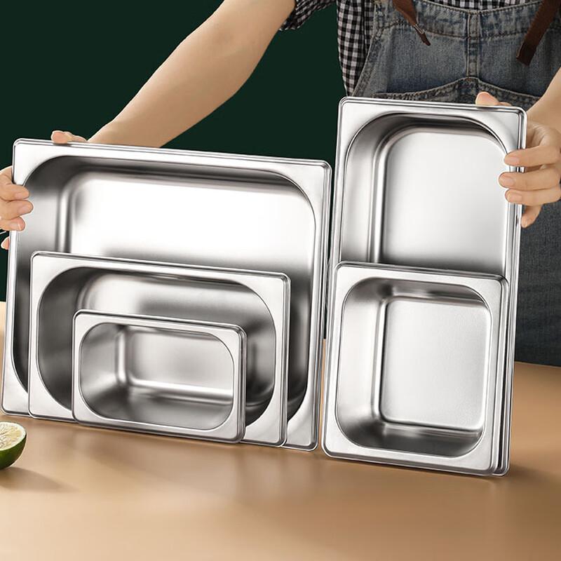 Mingjiang Chubang Stainless Steel Food Pans & Lids