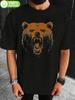 Black T-shirt with Orange Angry Grizzly Bear Print - Casual
