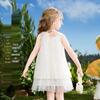 ASK JUNIOR Girls' Sleeveless Mesh Princess Dress