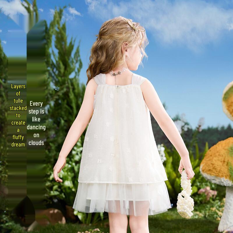 ASK JUNIOR Girls' Sleeveless Mesh Princess Dress