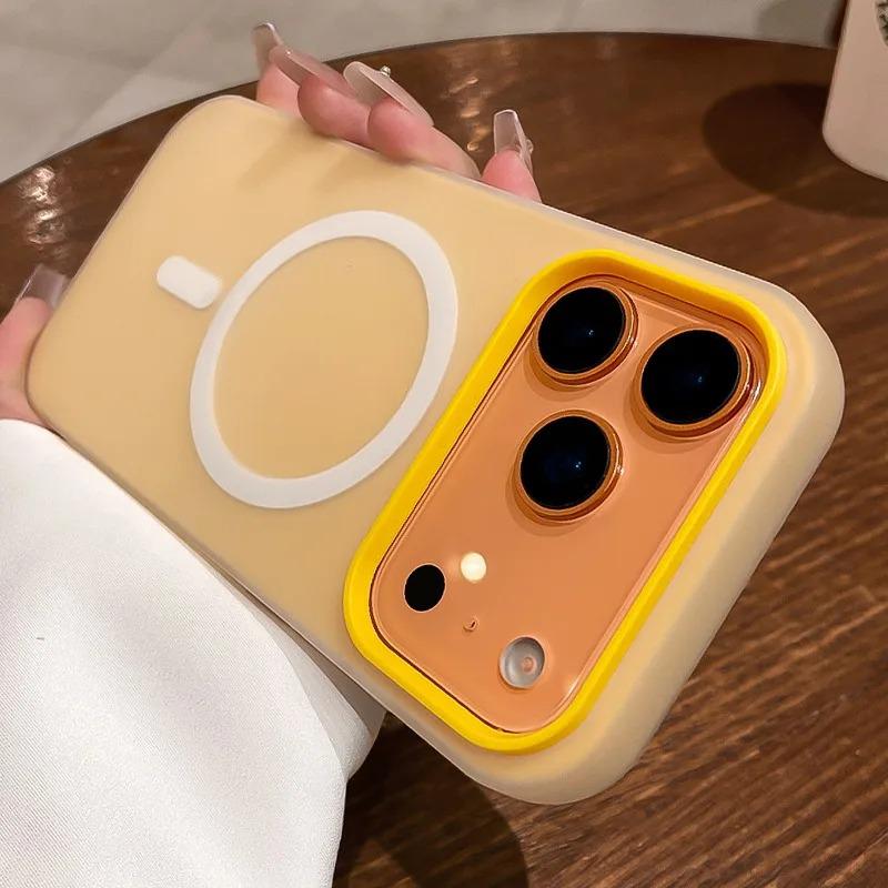 Jelly Magnetic Frosted iPhone 17 Pro Max Case - Apple Air Series 16, Full Coverage, High-End Protection