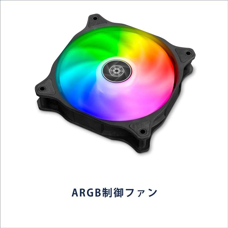 SilverStone Air Blazer Serie Adressierbarer RGB 12cm Gehäuselüfter SST-AB120R-ARGB