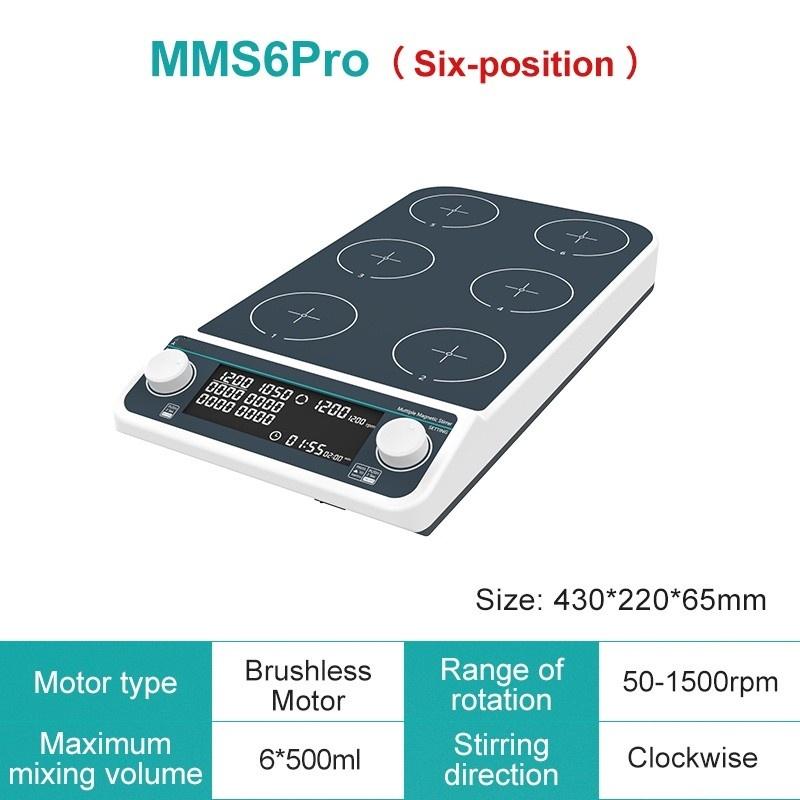 Hot Plate Lab Large Capacity Heating Magnetic Mixer Laboratory Digital Display Multi-position Magnetic Stirrer