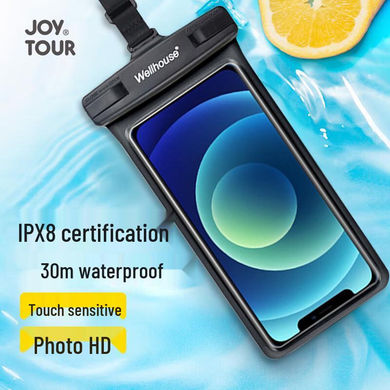 Jiatu Universal Waterproof Phone Bag with Lanyard