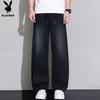 PLAYBOY Men's Loose Straight Wide-Leg Jeans