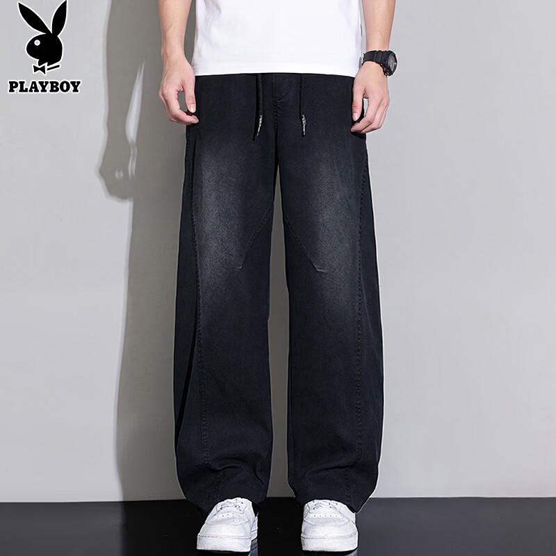PLAYBOY Men's Loose Straight Wide-Leg Jeans