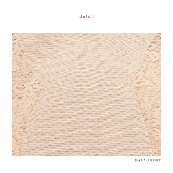 Triumph Body Concierge TR517 Body Shapewear for Tummy Control Shaper, (BE-Beige, C75M)