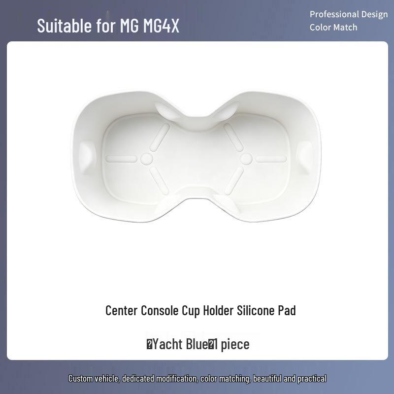 MG MG4X Center Console Silicone Coaster: Anti-slip Cup Holder Mat for 26 Models - Car Interior Decoration & Modification Accessory