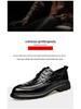 Men's Formal Genuine Leather Derby Shoes - Cowhide, Breathable, Casual, British Style, Wedding Groom Shoes