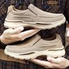 Cloth Shoes Men's Old Beijing Cloth Shoes Thick Soled Men's Oversized Size 48 Cloth Shoes