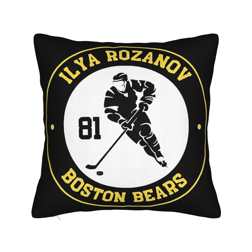 Shane Hollander & Ilya Rozanov Pillowcase Cushion Cover Decorative Heated Rivalry Throw Pillow Case Cover Home Zippered 40*40cm