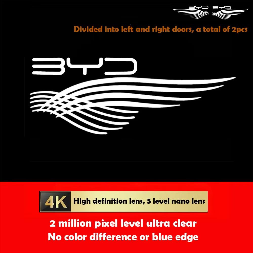For BYD Sealion 07 EV 2024 2025 Car Door Welcome Light Projector Lamp HD Badge Door Atmosphere Light Modification Accessories