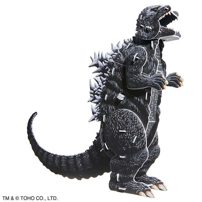 Godzilla Action 3D Puzzle Godzilla ( 1994 ) Japan NEW