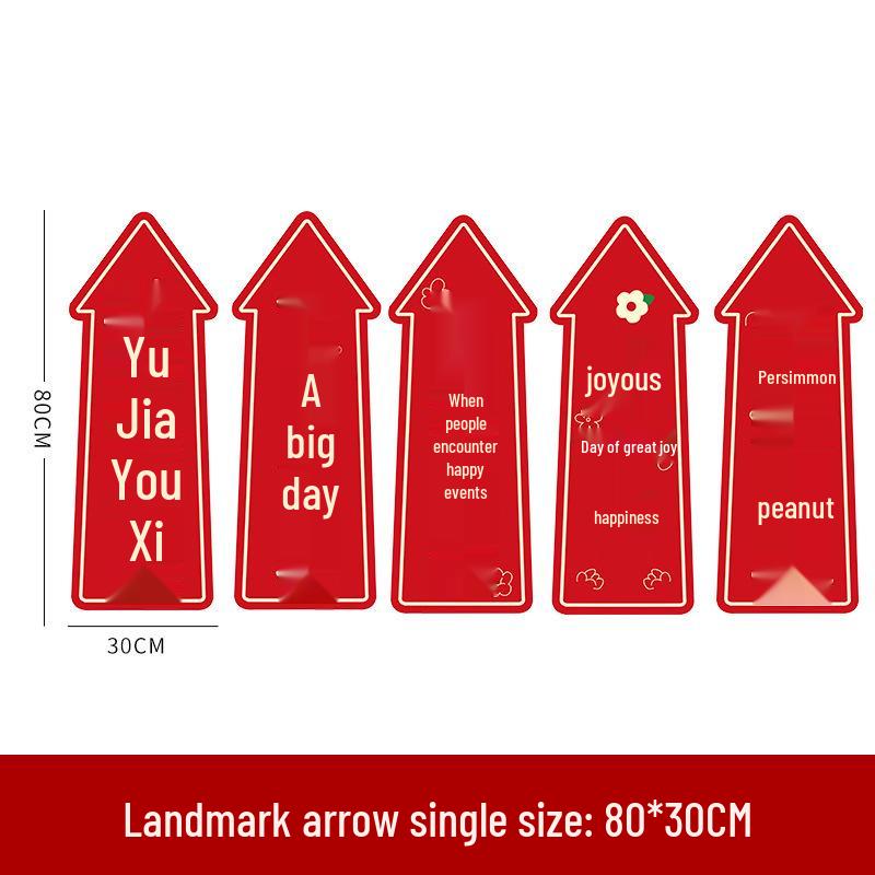 Свадебная дорожка во дворе в деревенском стиле Декорация пола Знак