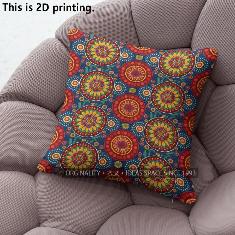 Bohemian Style Ethnic Digital Print Pillow Covers Pattern Cushion Cover Suitable For Sofa Bedroom Car Pillow Cover