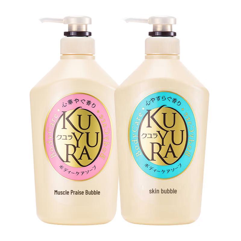 

Koyuran Moisturizing Fragrant Shower Gel