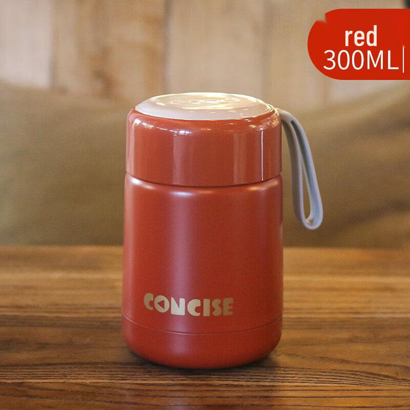 Qiwei Mini Insulated Food Jar