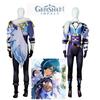 Ensemble de costume Cosplay Original Genshin Impact Pour Kaeya Design Imprimé Ethnique Tribal