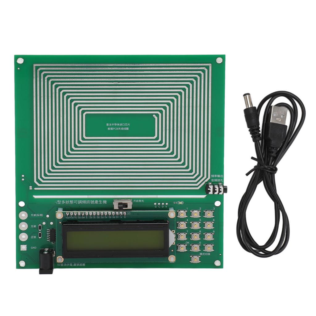 Signal Generator 7.83Hz Pure Sine USB Rechargeable 0.01‑100000Hz Adjustable Ultra Low Frequency Pulse Generator