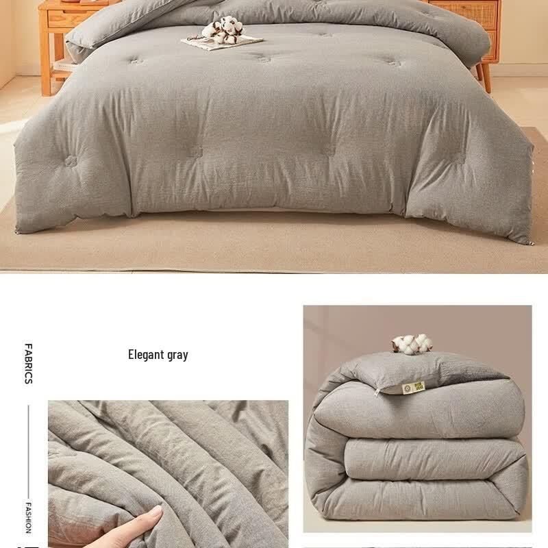 LISM All-Season Xinjiang Cotton Quilt