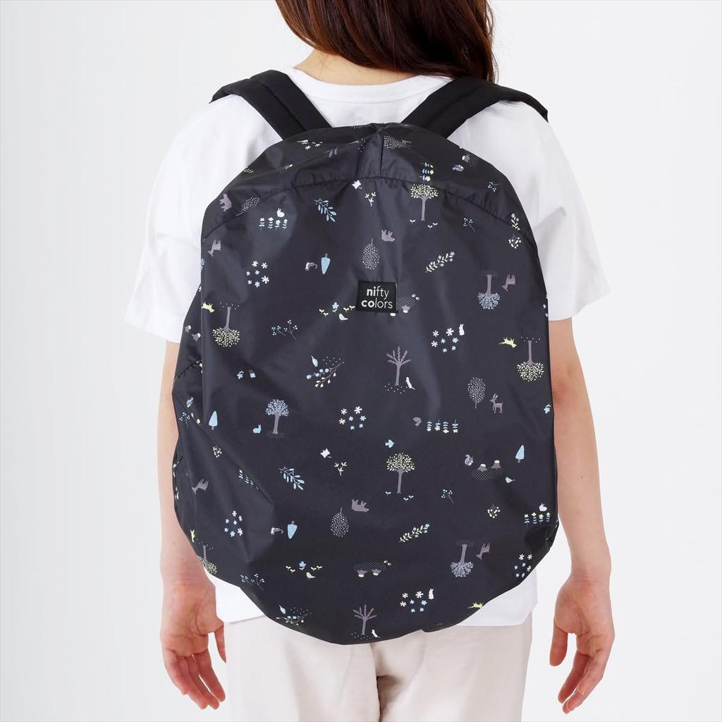 Nifty Colors Košík na kolo přední Forest Batoh 7182BK Kryt/Kryt na batoh, 2-cestný kryt,