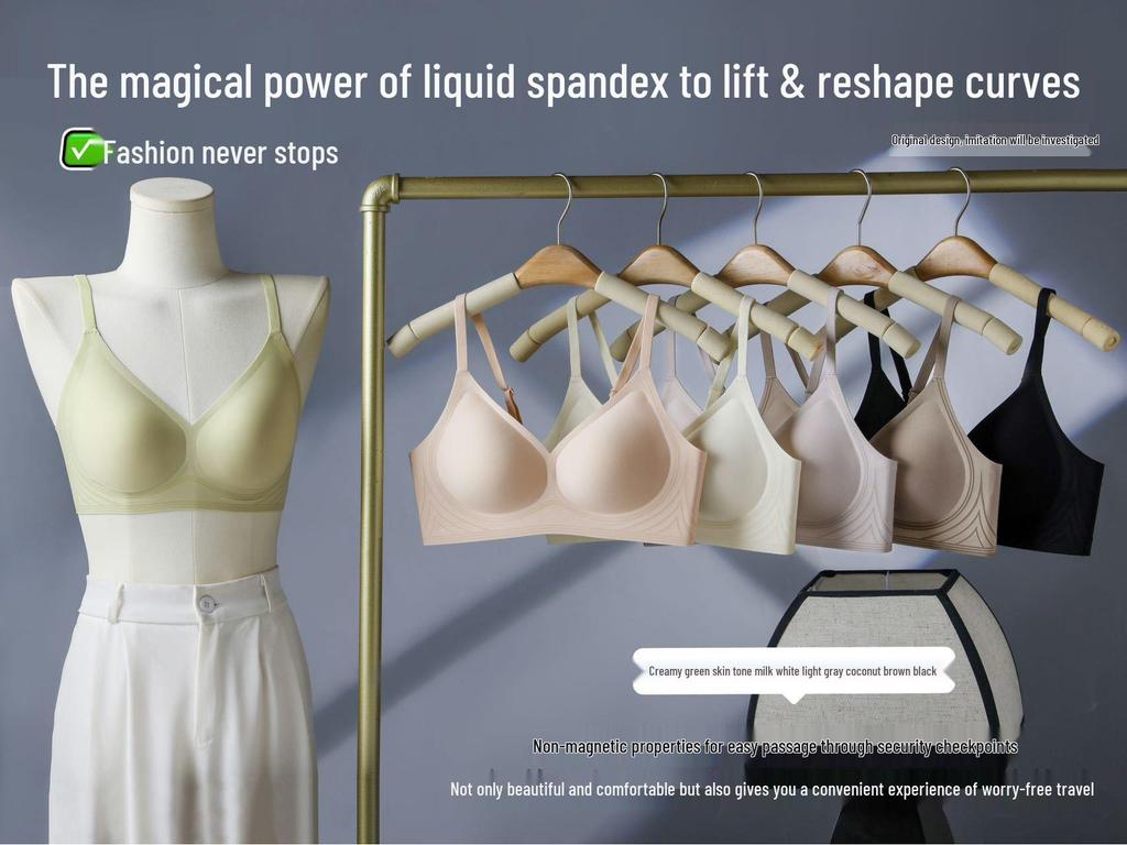 Bezešvá latexová zvedací podprsenka - Měkká podpora, Bez kostic, Pevný košíček pro malý hrudník