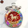 Round Metal Keychain Pendant Alloy Material with 2026 Horse Design Decorative Key Ring for Bag Car Keys Office Home Use