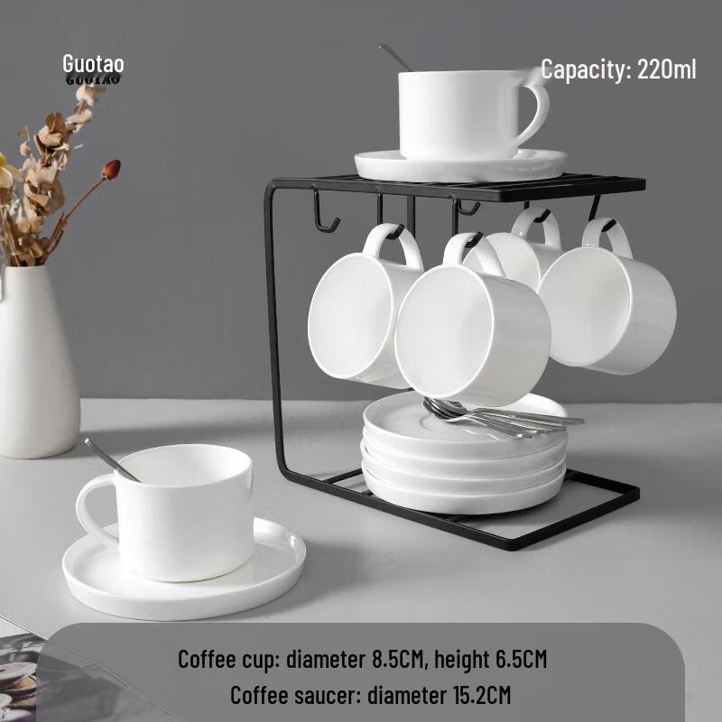 

HANDUNYOU European Pure White Coffee Cup & Saucer Set with Rack