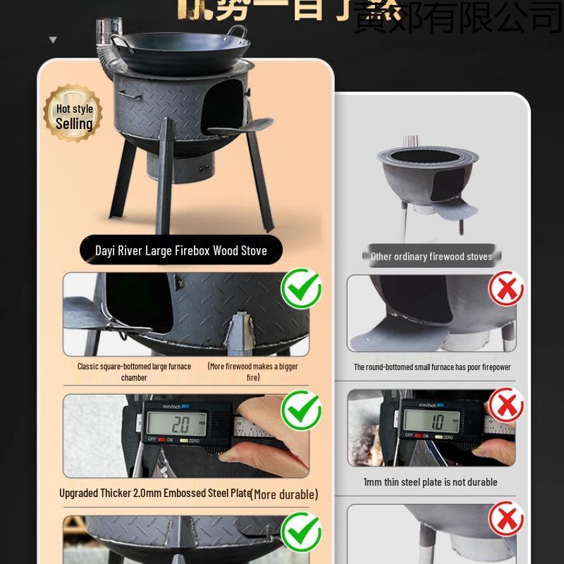 Portable Wood-Burning Stove for Home and Outdoor Use - Large Wok Stand, Clay Pot Compatible, Ideal for Rural Areas and Camping