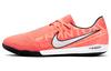 Zoom Phantom Venom Pro Ic 'Bright Mango' BQ7496-810