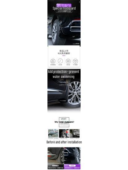20-26 Buick Envision Plus/S No-Drill Mud Flaps Accessories