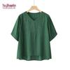 YUZHAOLIN Mid-Aged Women's Summer Short Sleeve Top