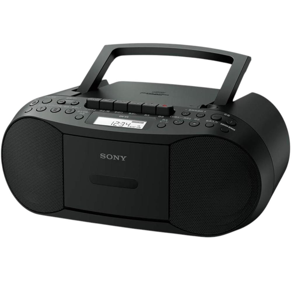 Sony CD Cassette Radio CFD-S70 B