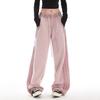 Large Size Striped Sweatpants Women's Autumn Loose Straight Casual Pants Sweatpants Fashion Multi Size Drawstring Wide Leg Trousers