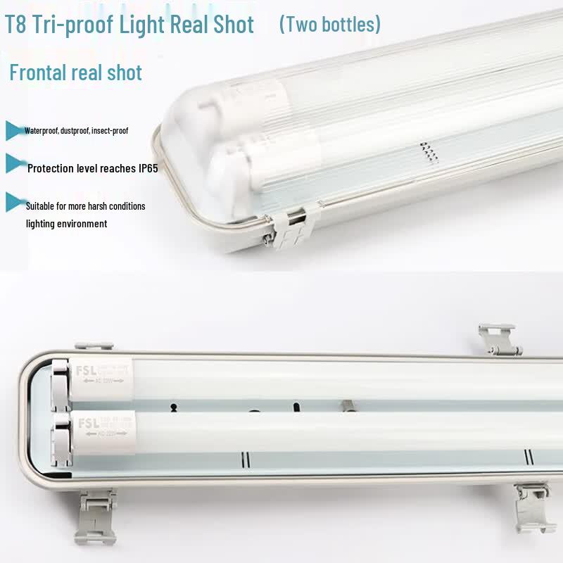 FSL LED Three-Proof Double Tube Light Fixture