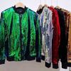 Women's Autumn Shiny Sequin Jacket Long Sleeve Front Zip Loose Coat Ribbed Cuffs Elegant Glitter Outerwear