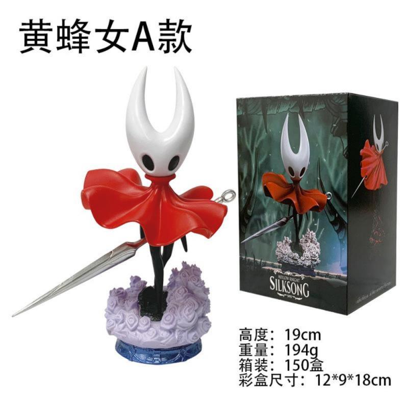 19CM Hollow Knight Silksong Knight Hornet Girl The Pale King PVC Collectible Model Ornaments Desktop Decoration Fans Gift
