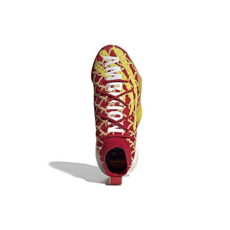 adidas x Pharrell Crazy BYW 'Chinese New Year 2019' Men's EE8688