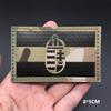 3D Multicam Nationalflaggen Aufnäher Ir Reflektierende Aufnäher Auf Kleidung Taktische Abzeichen Klettverschluss Lasergeschnittene Zubehörteile Diy Zubehör
