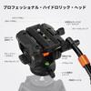 Concept Fluid Head for Tripod DSLR Fluid Video Head Smooth and Stable Tripod Head Mount K&F BV40,