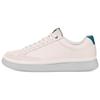 South Bay Sneaker Low 'White Deep Teal' 1108959-WDTL
