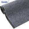 HKC-13 Composite Double Stripe Anti-Slip Entry Mat