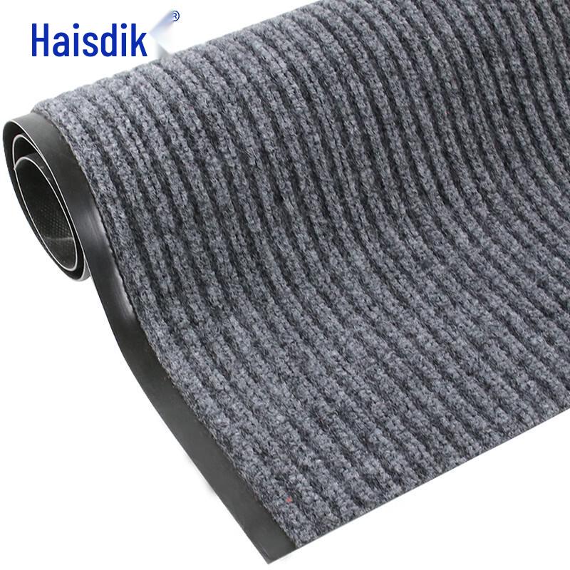 Haissidik HKC-14 Double-Stripe Entrance Mat