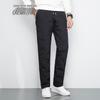 SNOWFLYING Men's Lightweight Warm Casual Down Pants