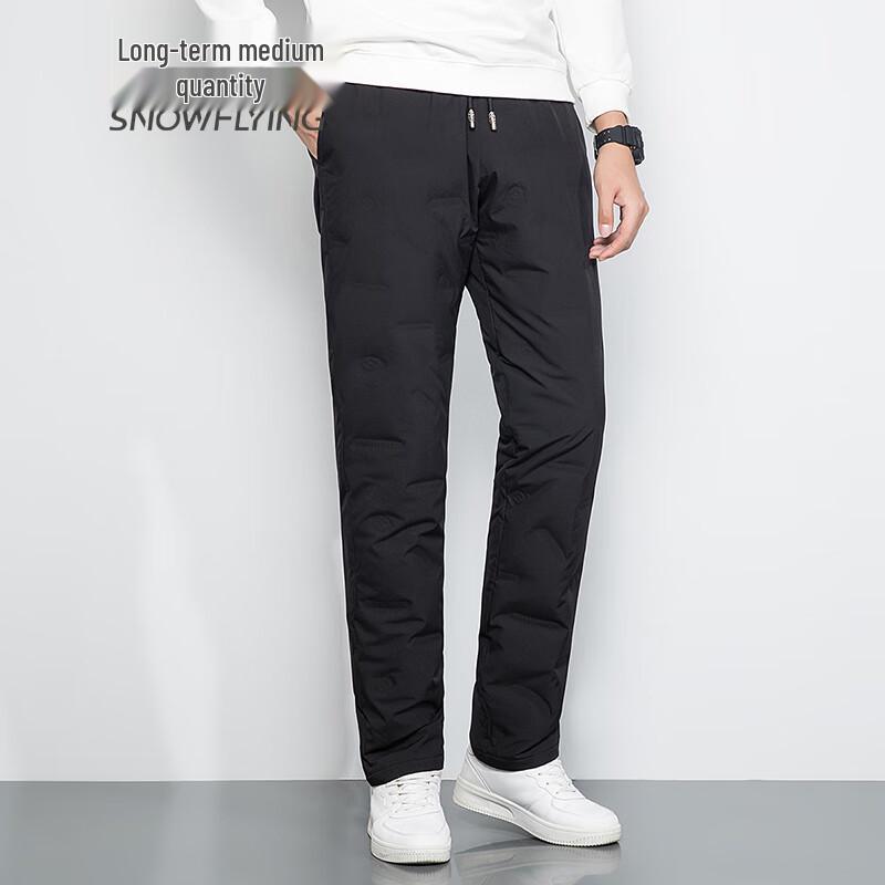 SNOWFLYING Men's Lightweight Warm Casual Down Pants