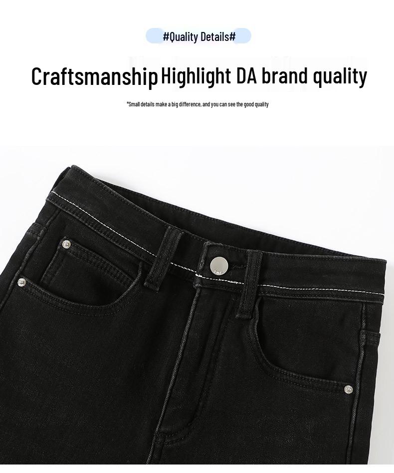 Vintage Black-Gray High-Waisted Micro-Flare Denim Slimming Pants - Women's Autumn/Winter Style