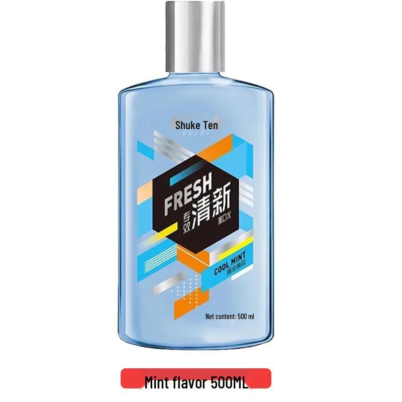 Shuke Cool Mint Mouthwash